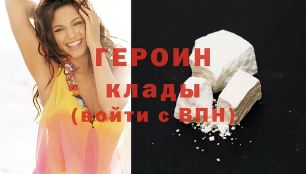 метадон Остров